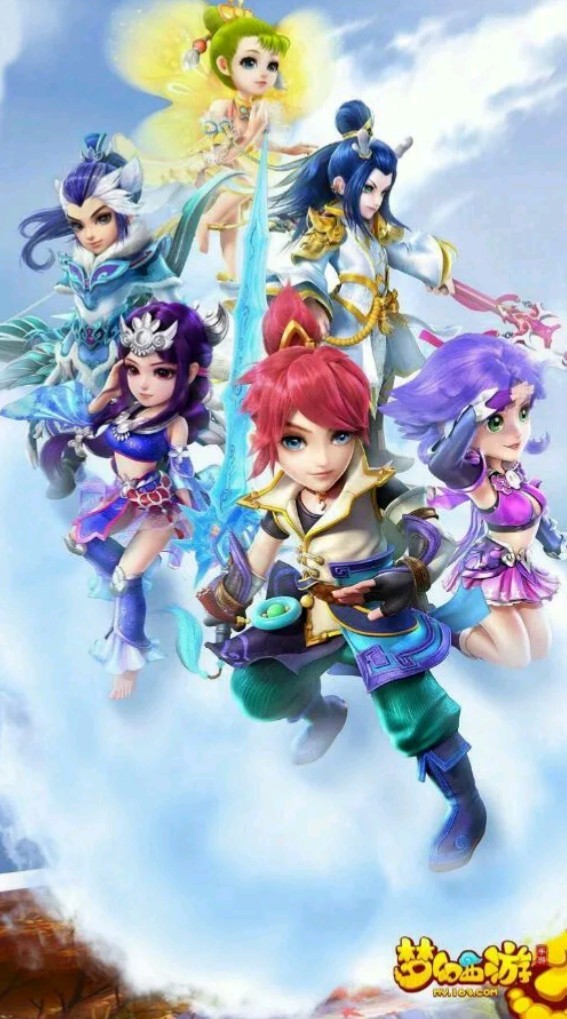 虽然科曼和 虽然科曼和