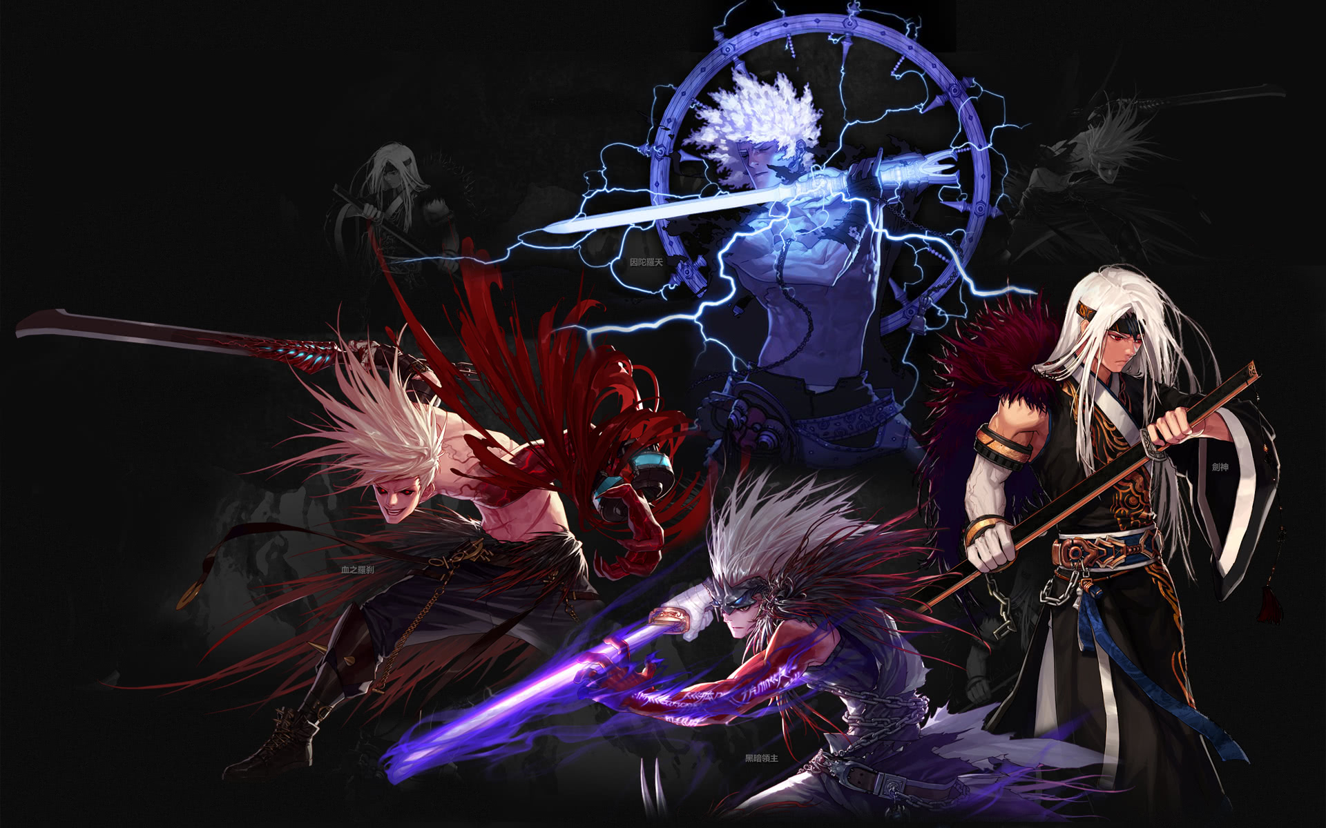 有效反击 有效反击