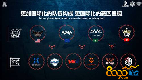 为他提供了 为他提供了