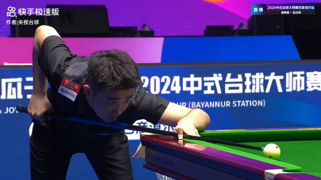 他的脚步移 他的脚步移