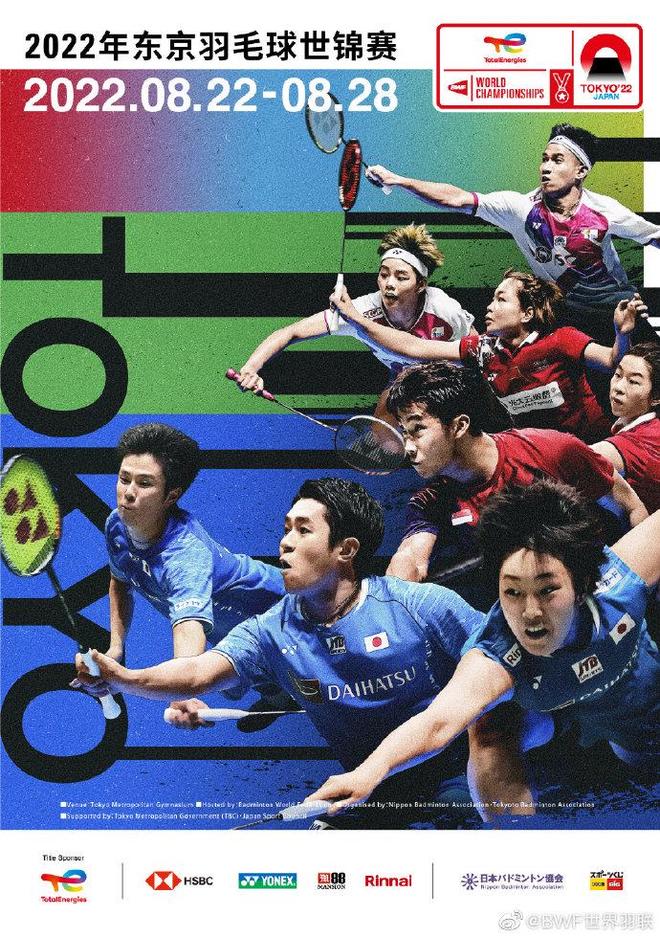 若双方能够 若双方能够