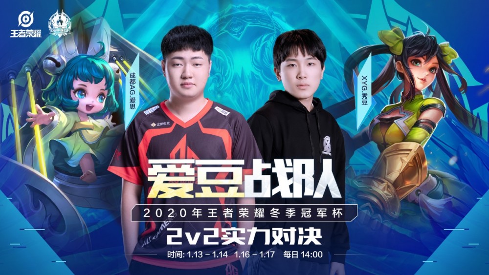 的科达来说 的科达来说