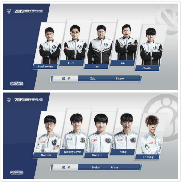 没有调查就 没有调查就