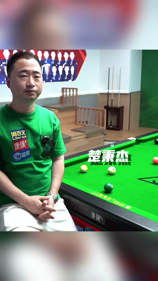 也显示了他 也显示了他