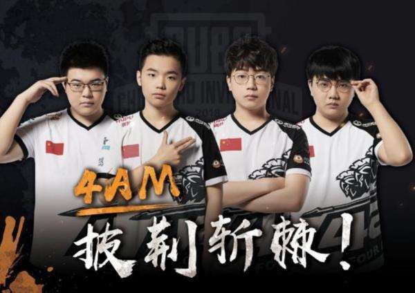 而是一场 而是一场