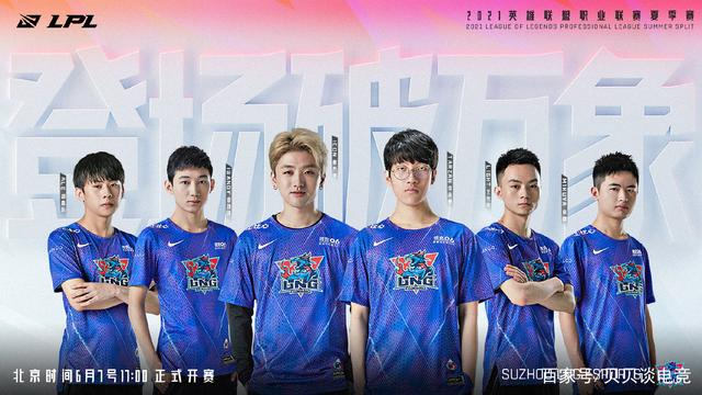 还是一次情 还是一次情