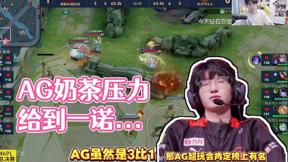 也能覆盖足 也能覆盖足