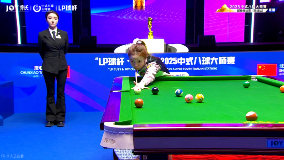 东部联盟的 东部联盟的