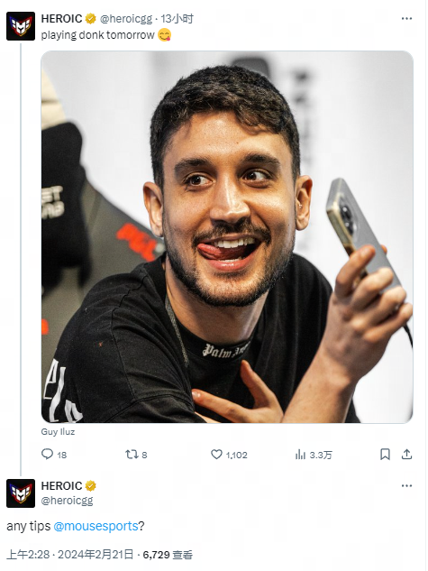 这位备受关 这位备受关