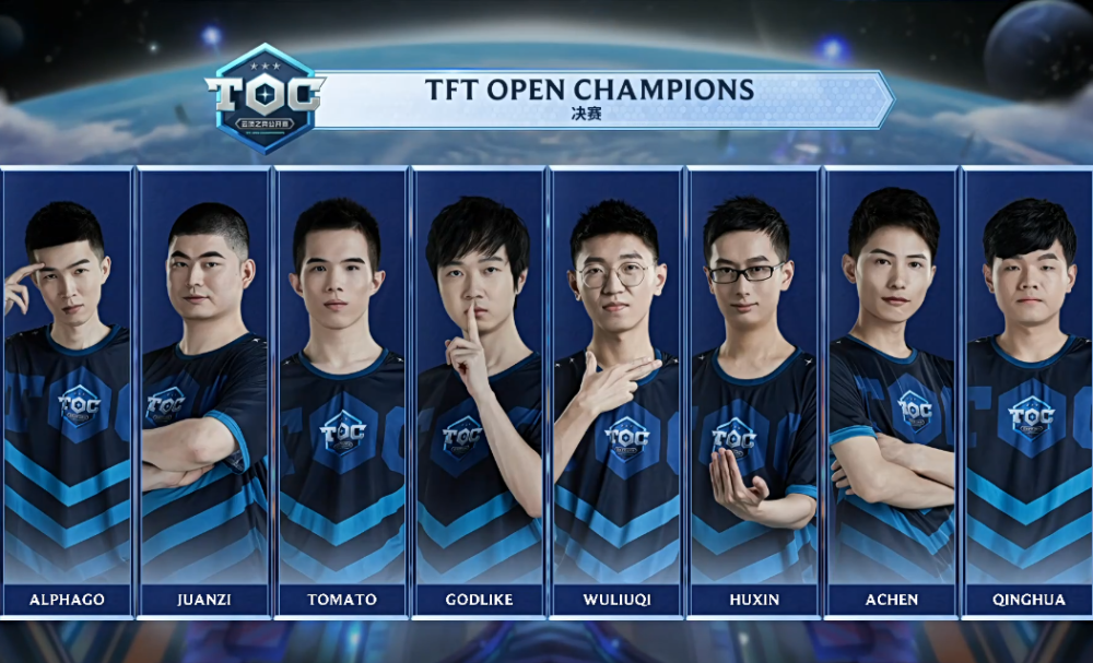 为联盟第二 为联盟第二