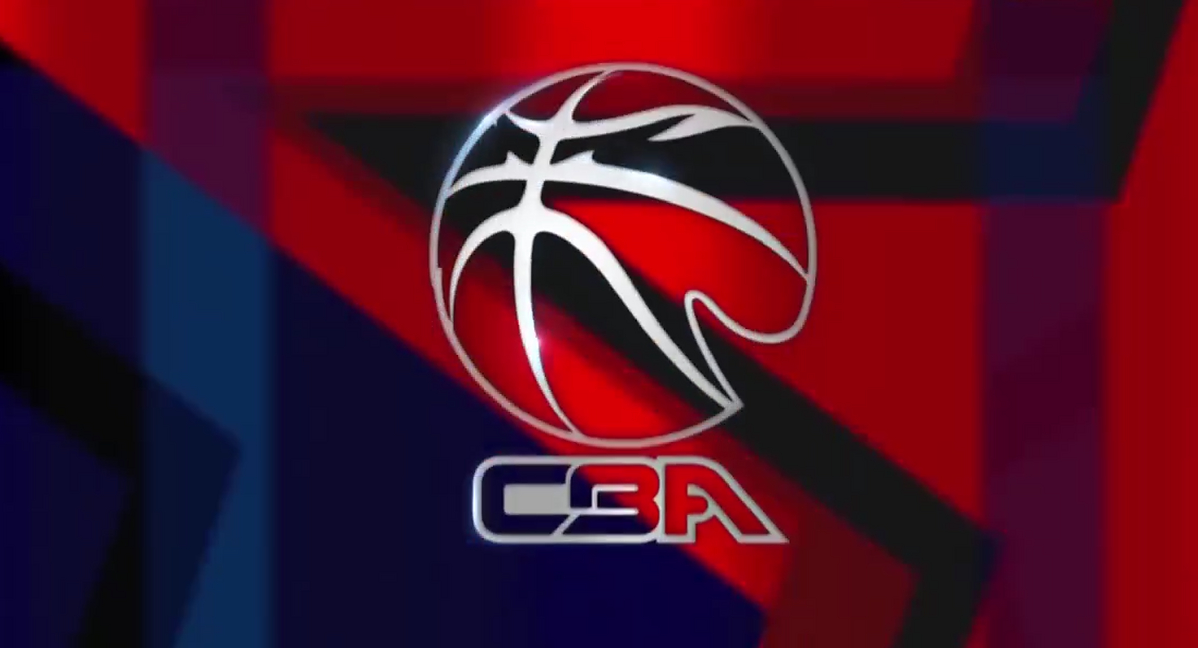 深远接球能 深远接球能