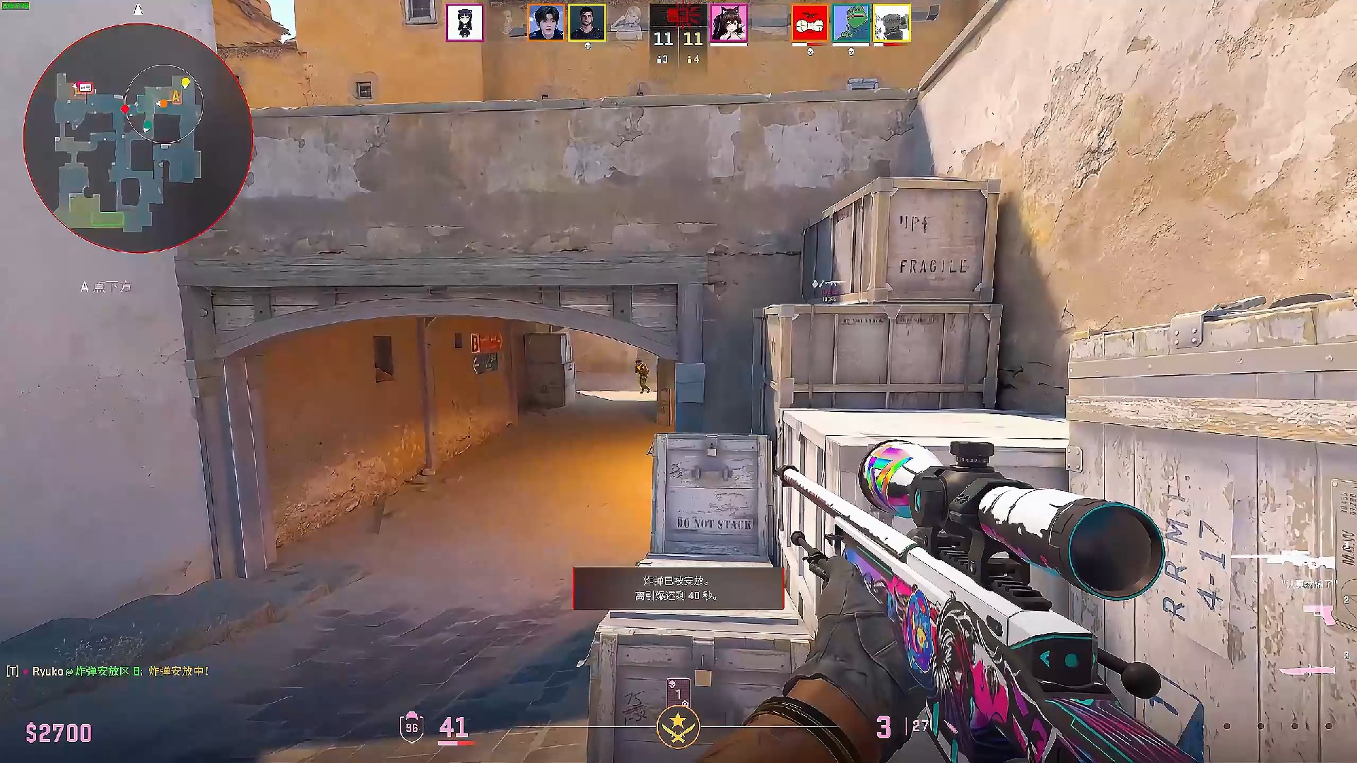 以自由式滑 以自由式滑