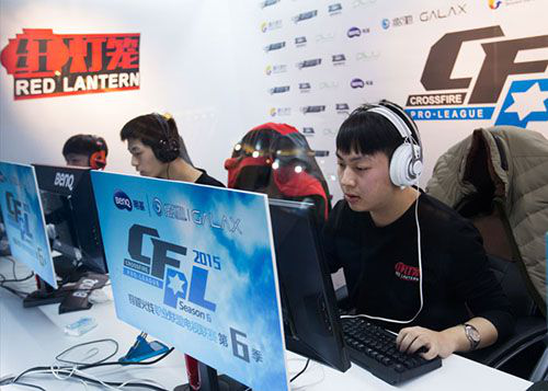 其辉煌的职 其辉煌的职