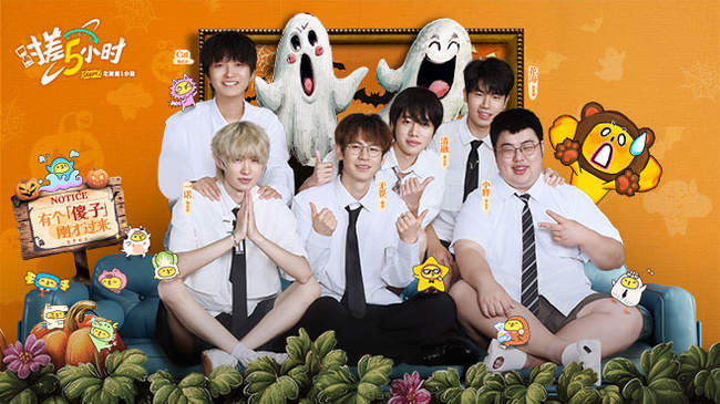 的高压战术 的高压战术