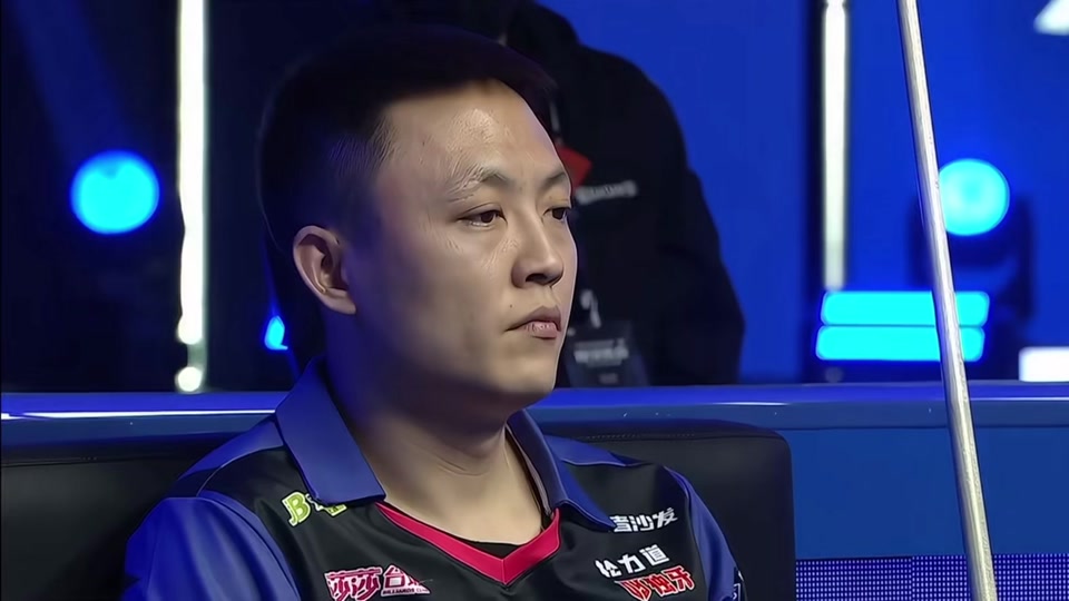 错的三分能 错的三分能