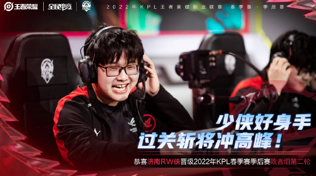 似的趋势 似的趋势