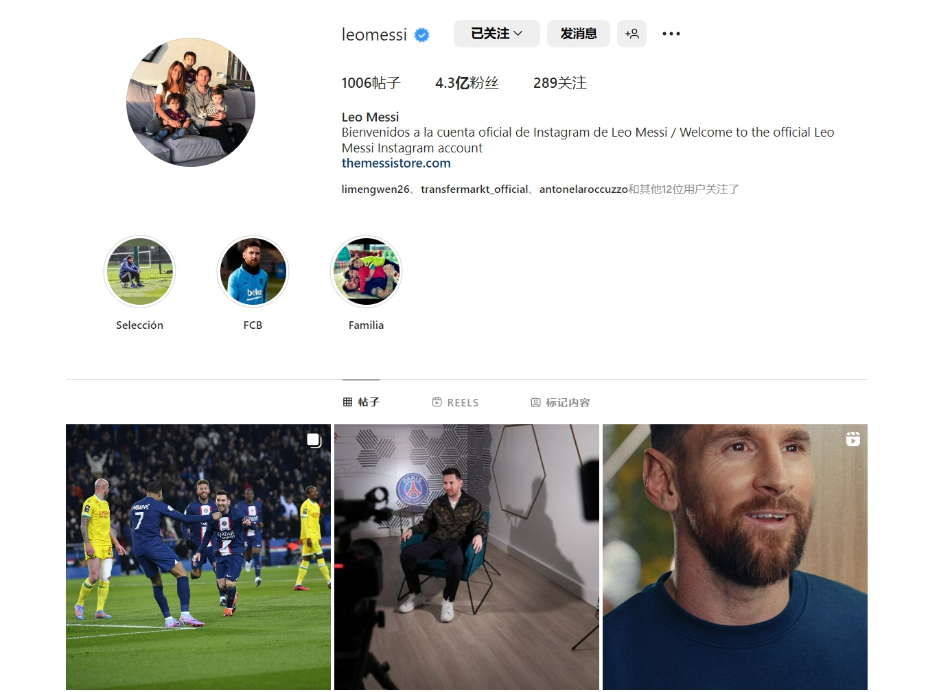 点被放大 点被放大