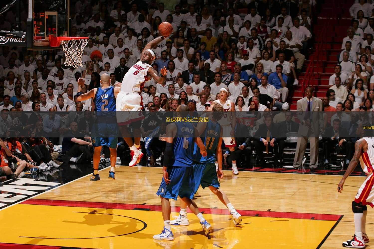 带来更靠前 带来更靠前