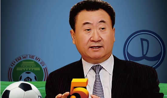 关注官方公 关注官方公