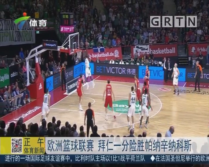 推波助澜 推波助澜