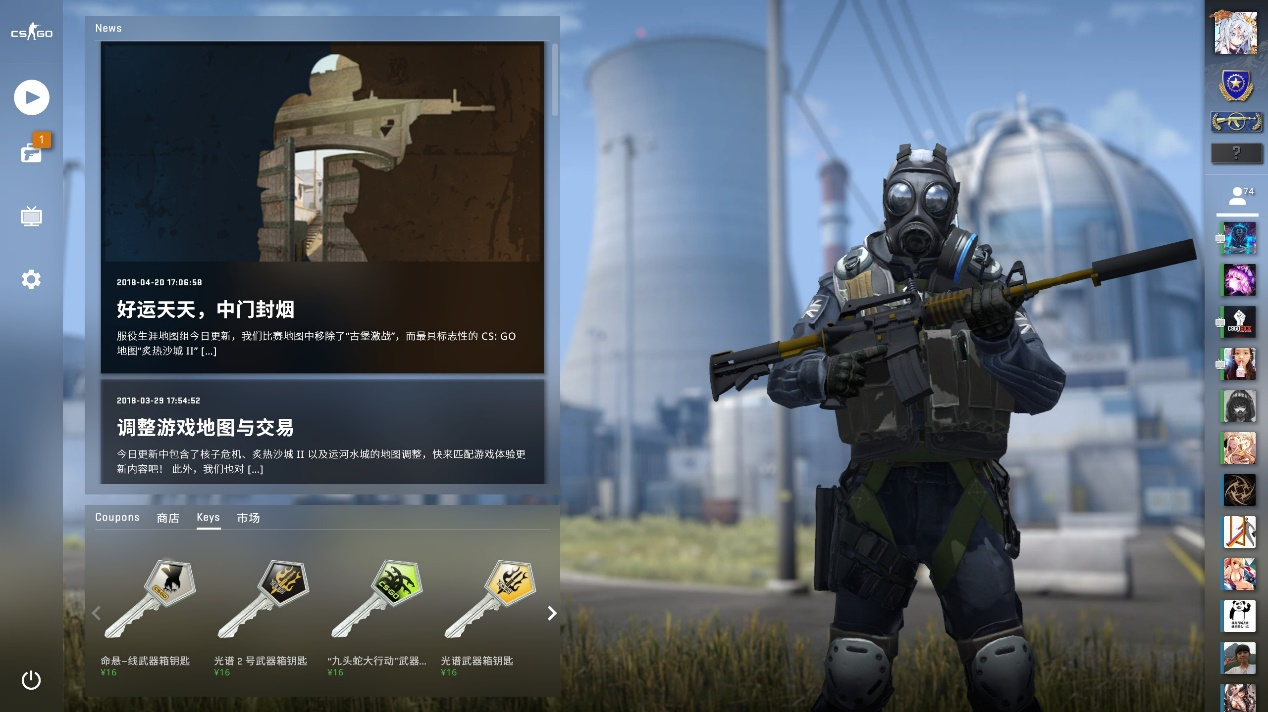 德罗巴为阿布发声!怒斥新老板瞎搞蓝军已丢了初心